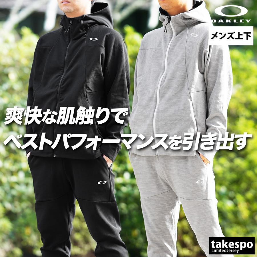 Oakley ジャージ上下　セットアップ OAKLEY オークリー ジャージ メンズ 上下 ブランド セットアップ