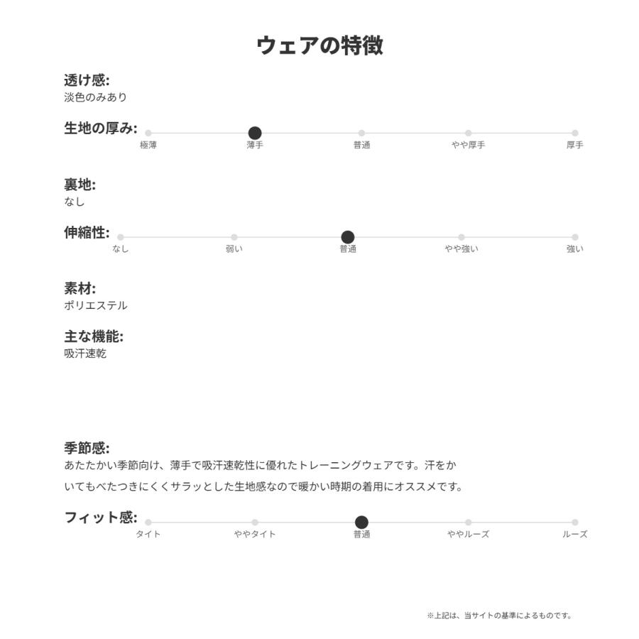 OAKLEY オークリー ジャージ メンズ 上下 クロス薄手 ブランド