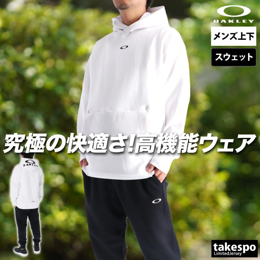 またまた値下げしました！新品未使用定価47,300円オークリーウエア上+下 OAKLEY（オークリー） スウェット 上下 メンズ セットアップ ブランド