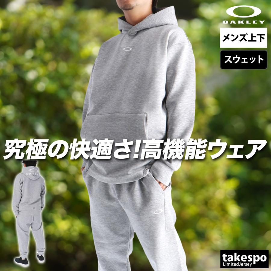 OAKLEY オークリー スウェット 上下 メンズ セットアップ