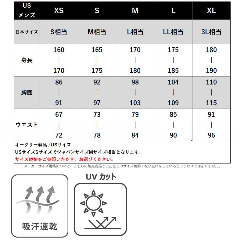 OAKLEY（オークリー） スウェット トレーナー メンズ ブランド クルー