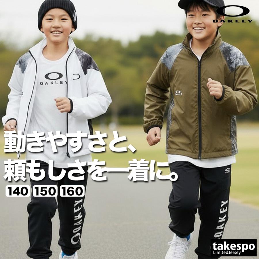 OAKLEY 2024秋冬限定モデルランニングウインドブレーカー上下セットアップ OAKLEY（オークリー） ウインドブレーカー 上下 ジュニア セットアップ