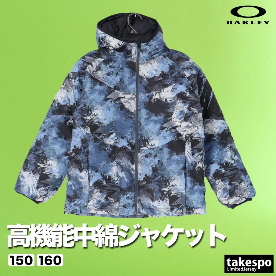 OAKLEY（オークリー） 中綿ジャケット ジュニア ブランド OAKLEY