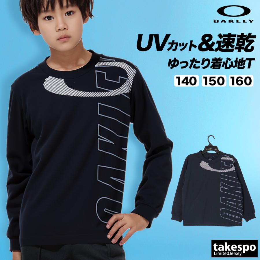 OAKLEY 00s ロンＴ OAKLEY（オークリー） ロンT 長袖Tシャツ メンズ ブランド ドライ 速乾