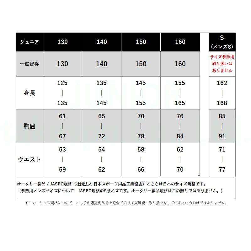 OAKLEY（オークリー） Tシャツ ジュニア 半袖 速乾 スポーツ ブランド