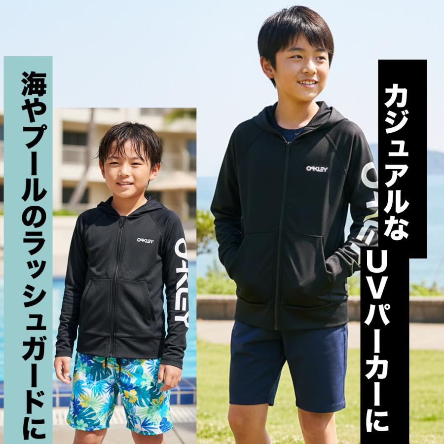 OAKLEY（オークリー） ジャージジャケット ジュニア ブランド OAKLEY