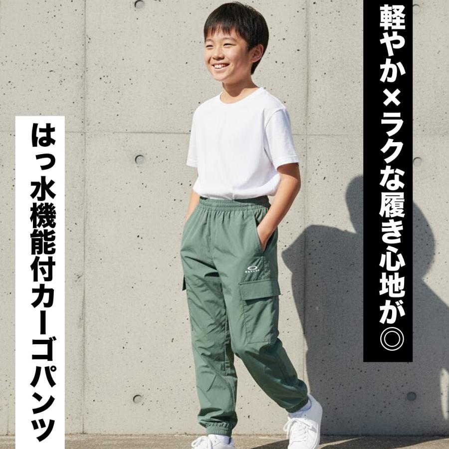 OAKLEY（オークリー） ロングパンツ ジュニア ブランド OAKLEY