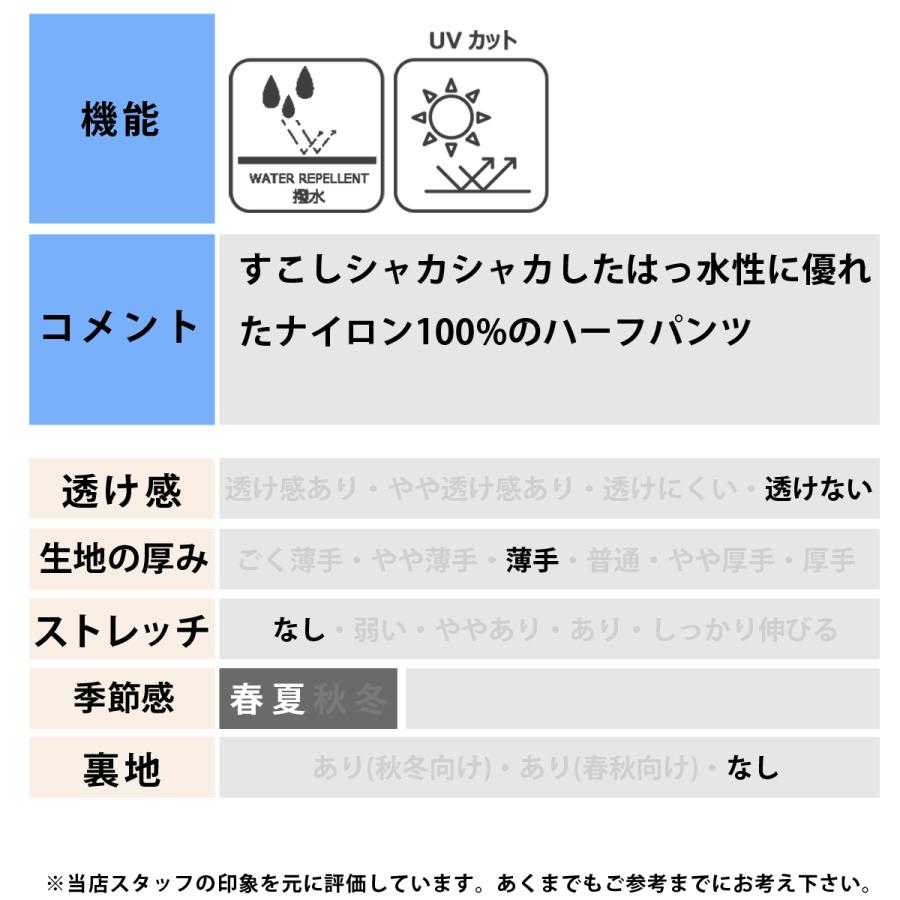 OAKLEY（オークリー） ハーフパンツ ジュニア ブランド OAKLEY