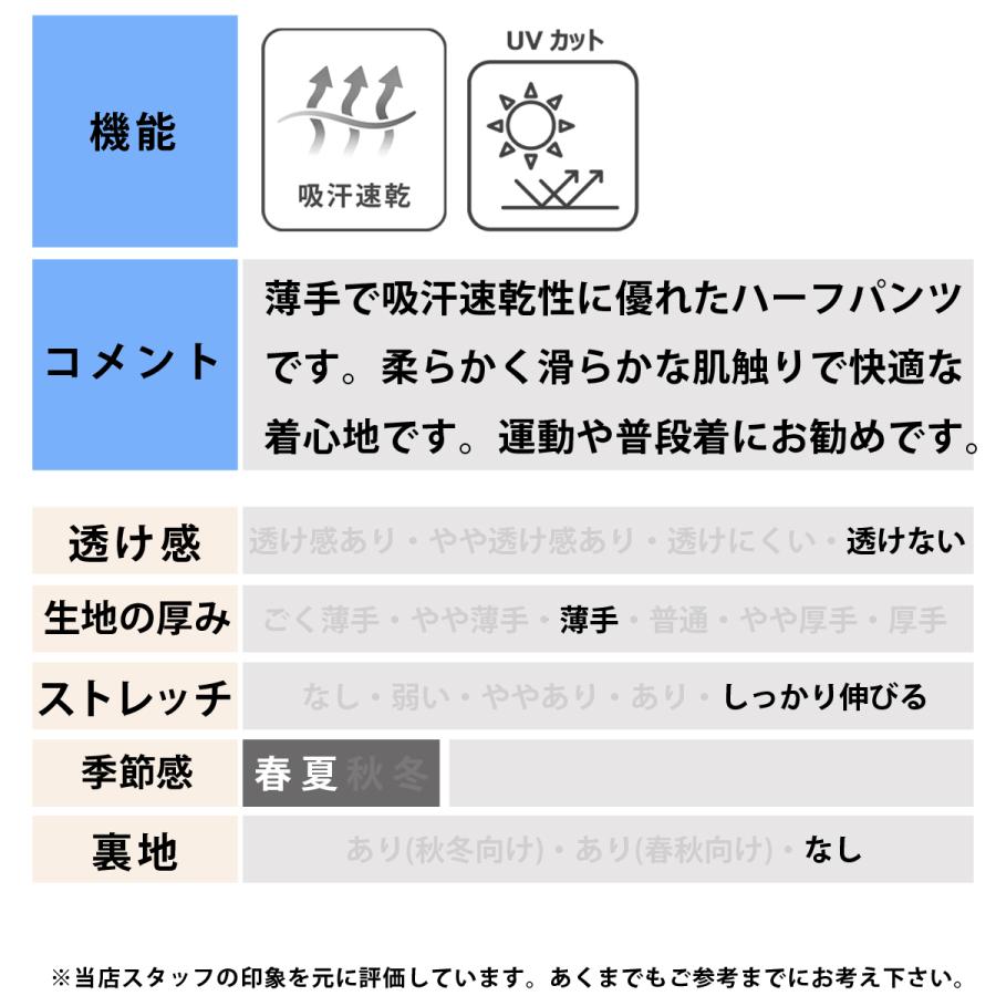 OAKLEY（オークリー） ハーフパンツ ジュニア ブランド OAKLEY