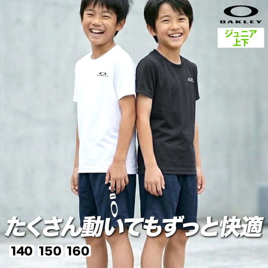 OAKLEY（オークリー） Tシャツ ハーフパンツ 上下 ジュニア