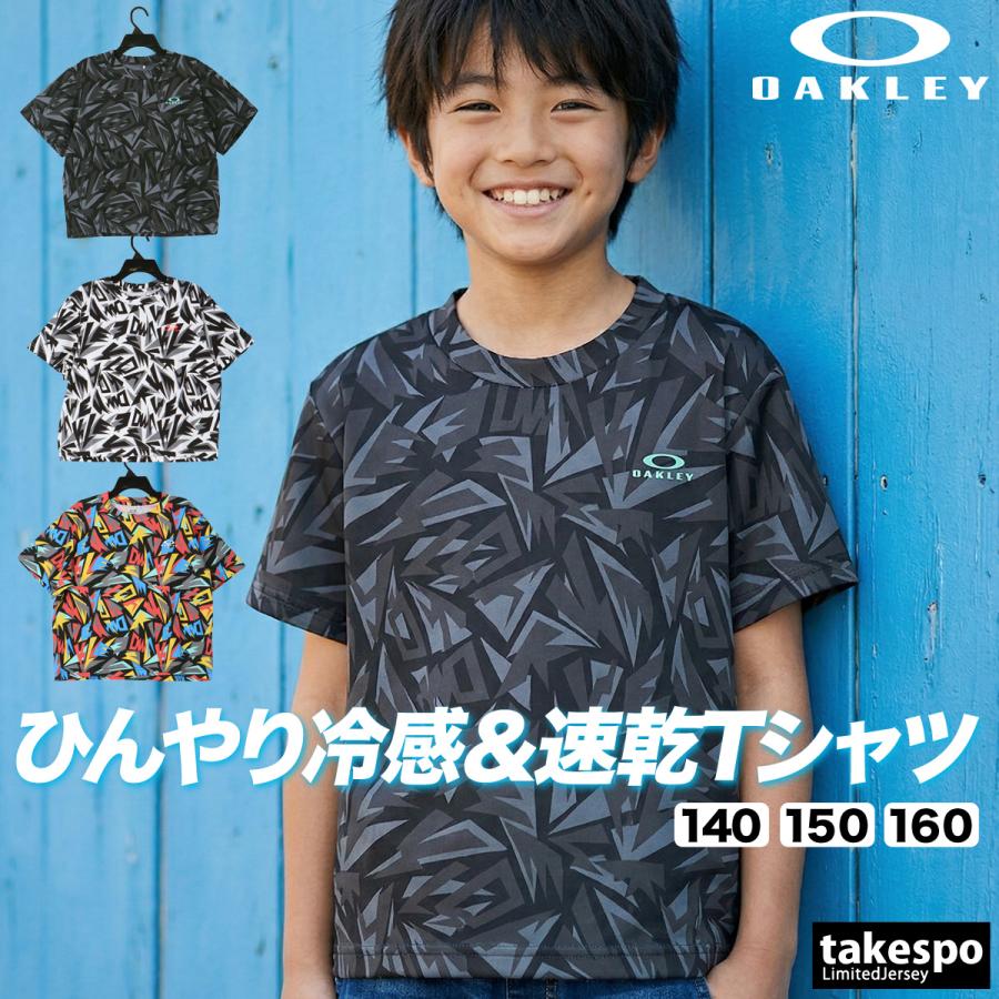OAKLEY（オークリー） Tシャツ ジュニア 半袖 速乾 スポーツ ブランド