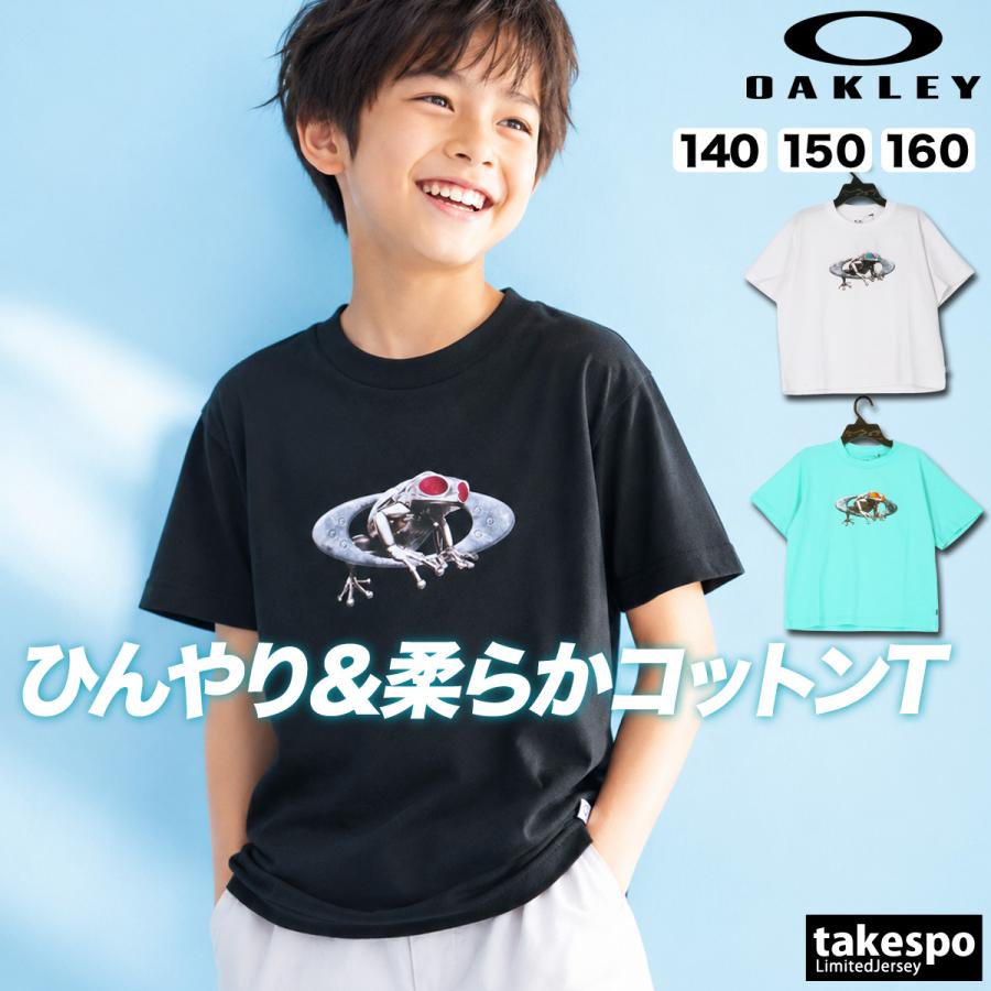 OAKLEY（オークリー） Tシャツ ジュニア 半袖 速乾 スポーツ ブランド