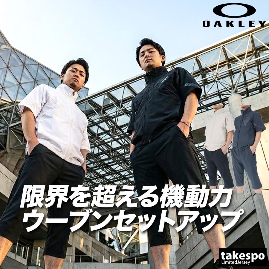 OAKLEY パフォーマンスフィット 上下セット M ジャージ ストレッチ OAKLEY（オークリー） 薄手 ジャージ 上下 メンズ セットアップ フード