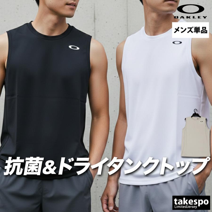 OAKLEY（オークリー） ノースリーブ メンズ スポーツ ブランド タンク
