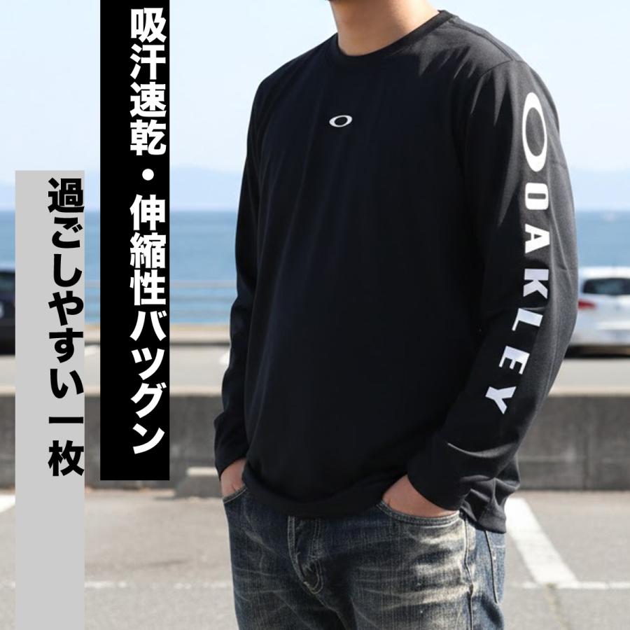 OAKLEY（オークリー） ロンT 長袖Tシャツ メンズ ブランド ドライ 速乾