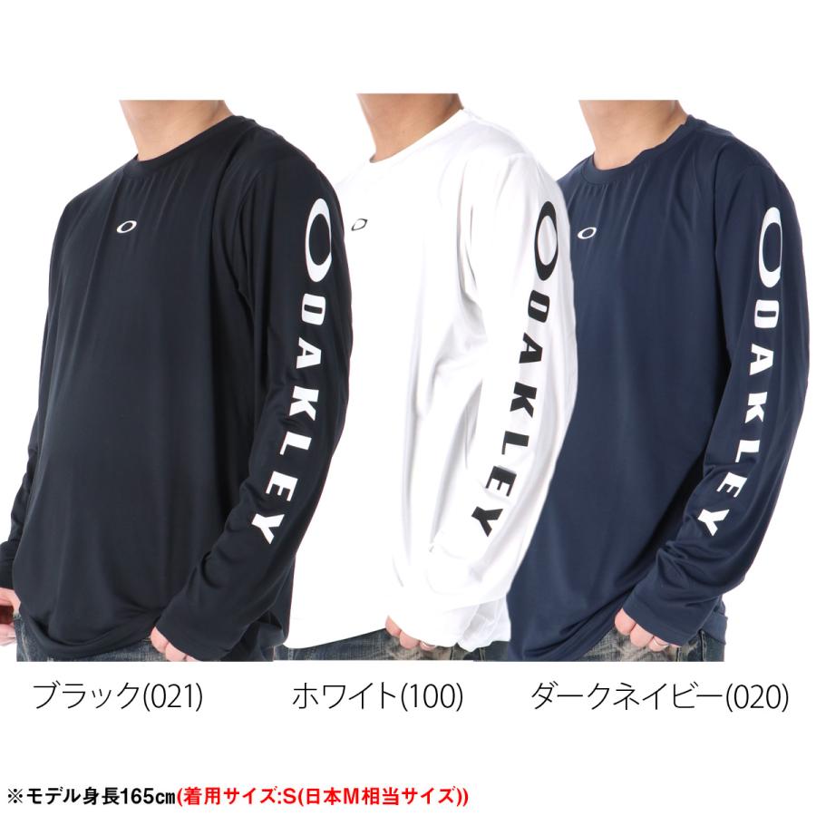 OAKLEY（オークリー） ロンT 長袖Tシャツ メンズ ブランド ドライ 速乾