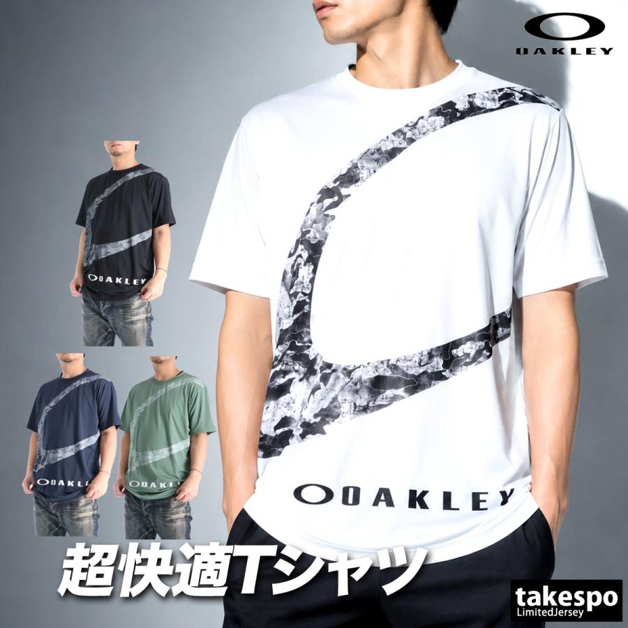 OAKLEY（オークリー） Tシャツ メンズ 半袖 速乾 スポーツ ブランド
