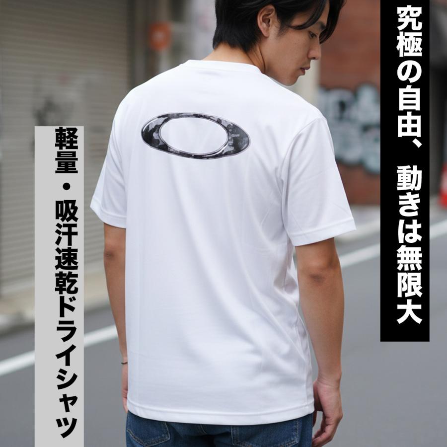 OAKLEY（オークリー） Tシャツ メンズ 半袖 吸汗 速乾 吸水 ブランド