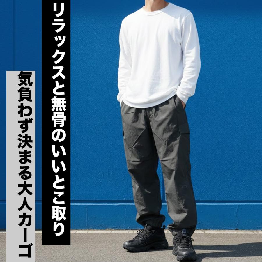 未使用00s OAKLEY ワイドカーゴパンツ ワンポイント刺繍ロゴ ブラック OAKLEY（オークリー） ジャージ 下 メンズ ロングパンツ ウィンド