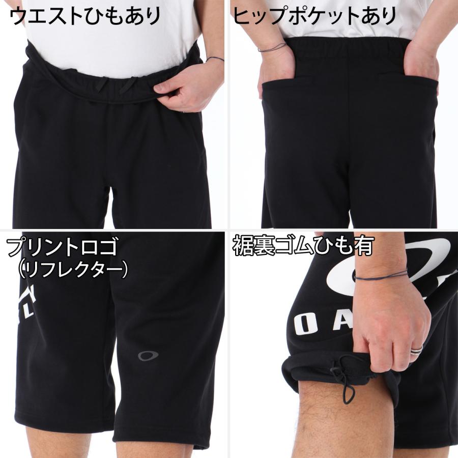 OAKLEY（オークリー） 7分丈パンツ メンズ スポーツ ハーフパンツ ひざ