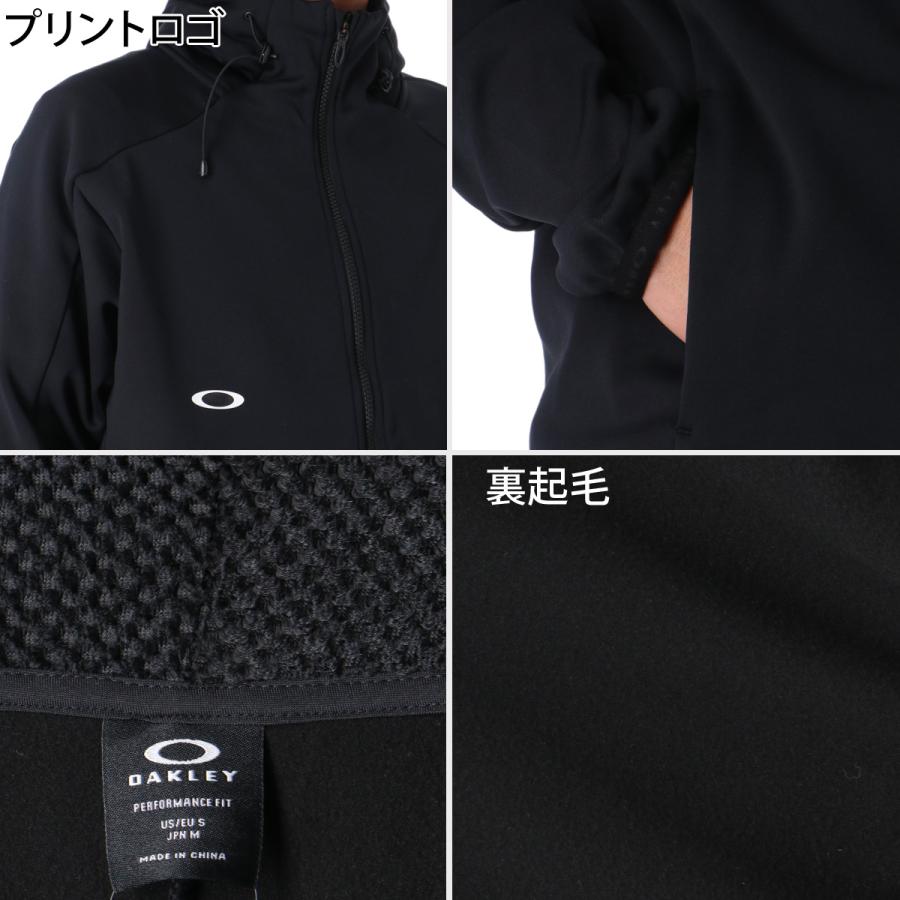 OAKLEY（オークリー） ジャージ上下 送料無料 ジャージ 上下