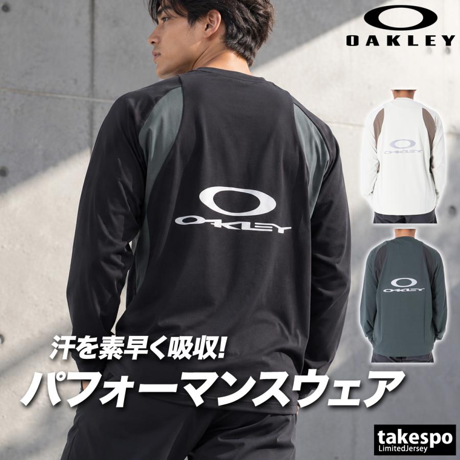 OAKLEY（オークリー） ロンT 長袖Tシャツ メンズ ブランド ドライ 速乾