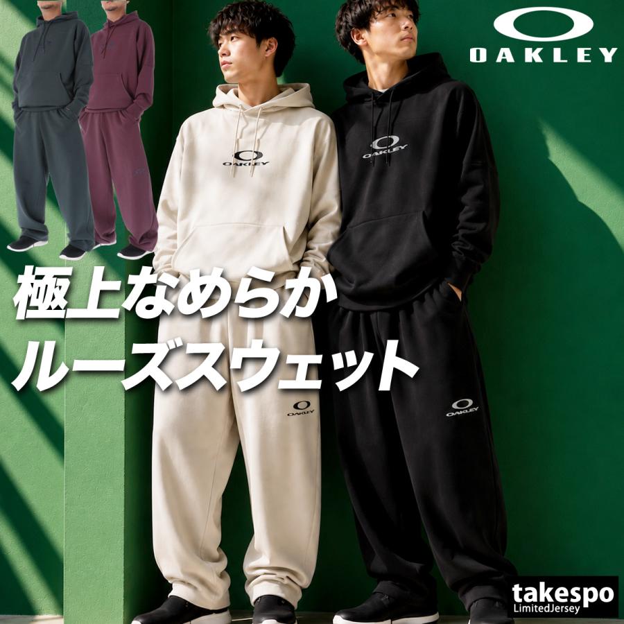 OAKLEY（オークリー） ニューレトロ 送料無料 スウェット 上下