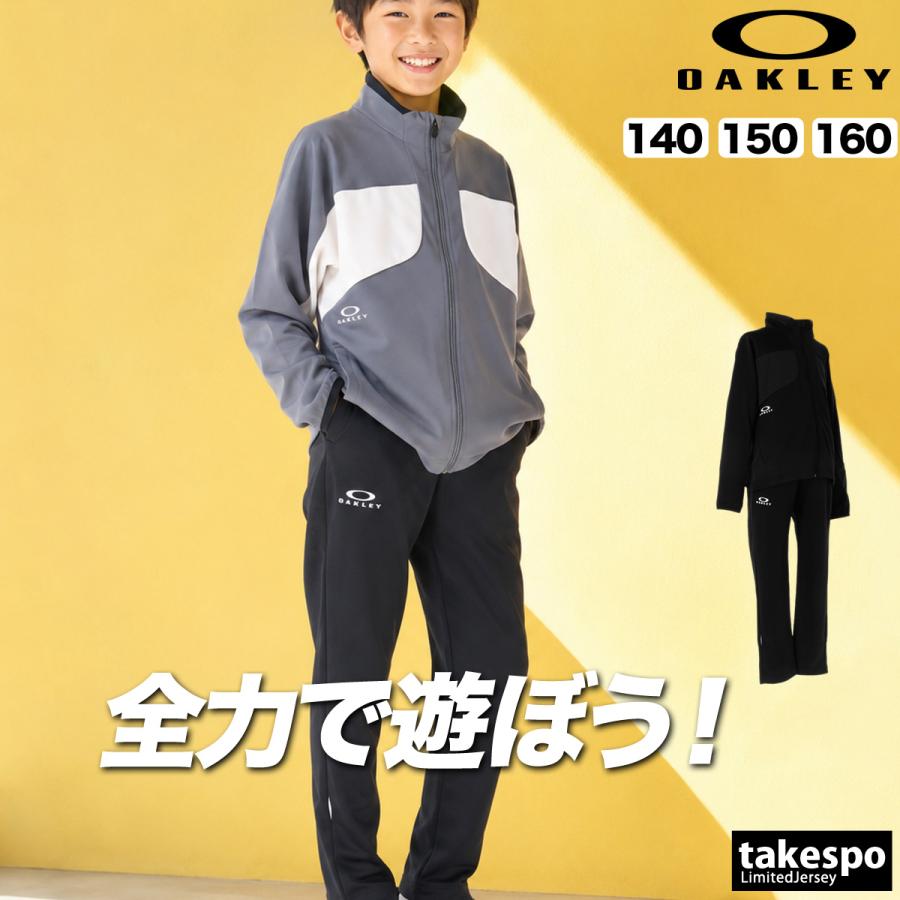 OAKLEY（オークリー） ジャージ上下 テックジャージ 送料無料 ジャージ