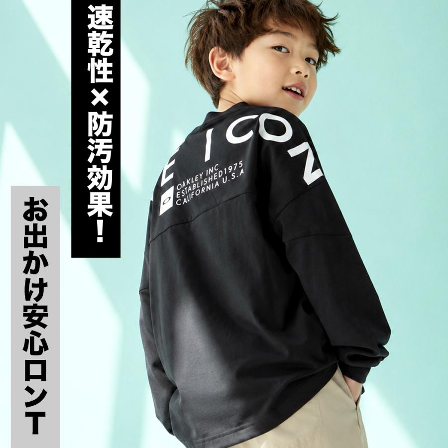 OAKLEY（オークリー） ロンT 長袖Tシャツ キッズ スポーツ ブランド T