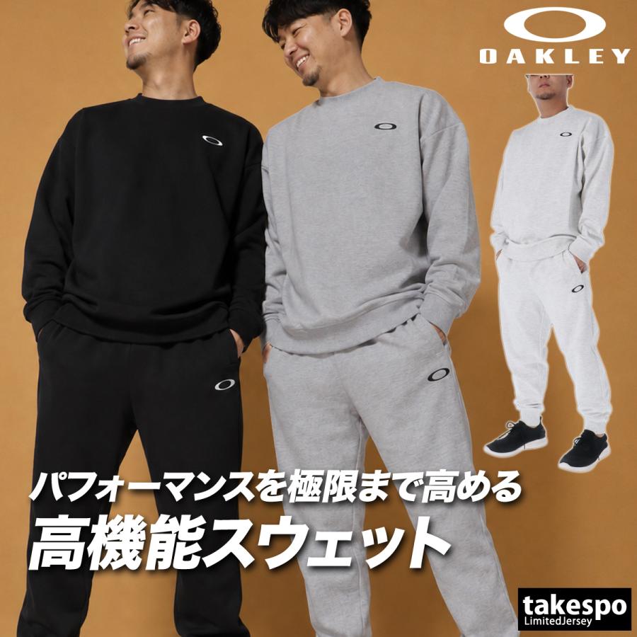 OAKLEY（オークリー） 送料無料 スウェット 上下 セットアップ メンズ