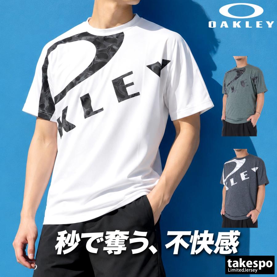 OAKLEY（オークリー） 半袖 吸汗 速乾 吸水 Oテックコールド Tシャツ