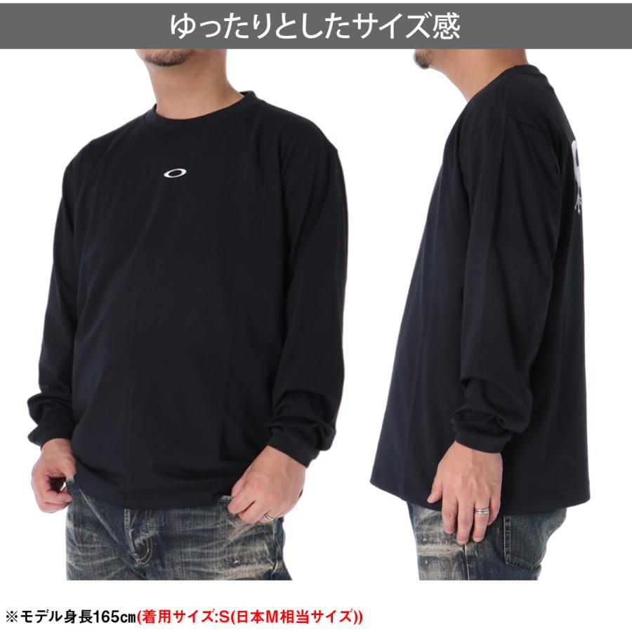 OAKLEY（オークリー） ロンT 長袖Tシャツ メンズ ブランド ドライ 速乾