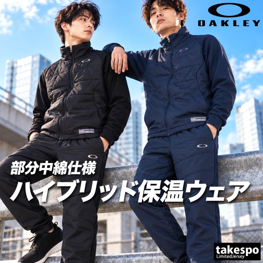 OAKLEY（オークリー） ジャージ上下 送料無料 ジャージ 上下