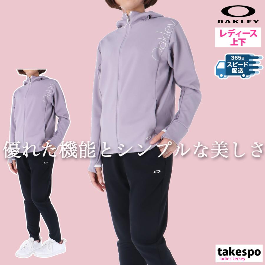 OAKLEY オークリー ジャージ レディース 上下 セットアップ 冬 OAKLEY オークリー ジャージ レディース 上下 セットアップ 冬