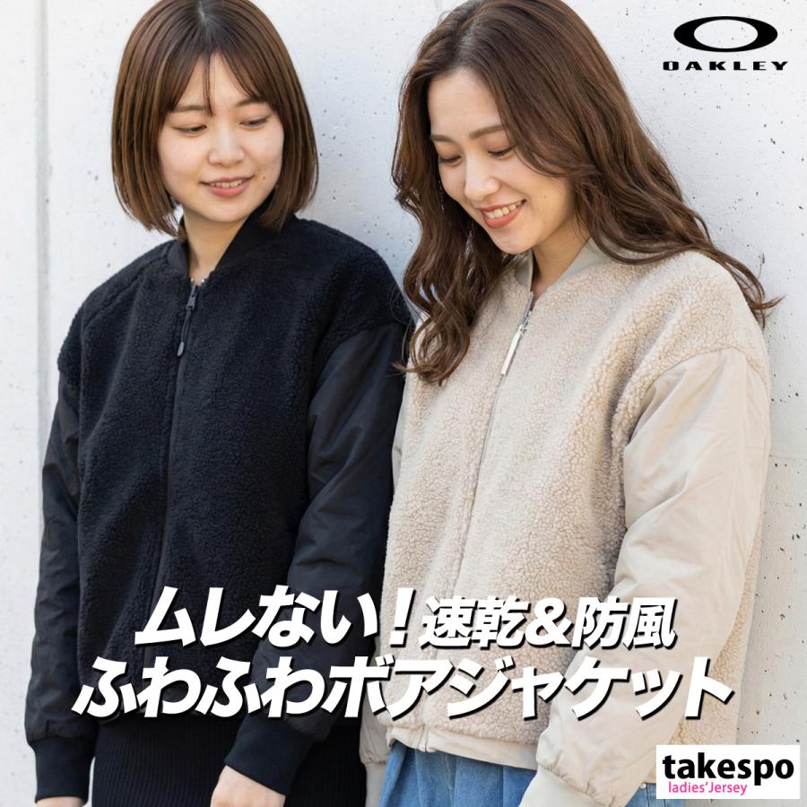 オークリー ジャケット レディース ブランド OAKLEY ボアジャケット 中綿入り ハイブリッド 防風 保温 UVカット 速乾 吸水 吸汗 ドライ OAKLEY（オークリー） ジャケット レディース ブランド OAKLEY