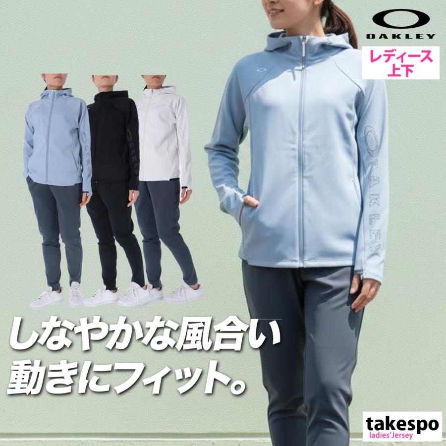 OAKLEY（オークリー） ジャージ レディース 上下 セットアップ