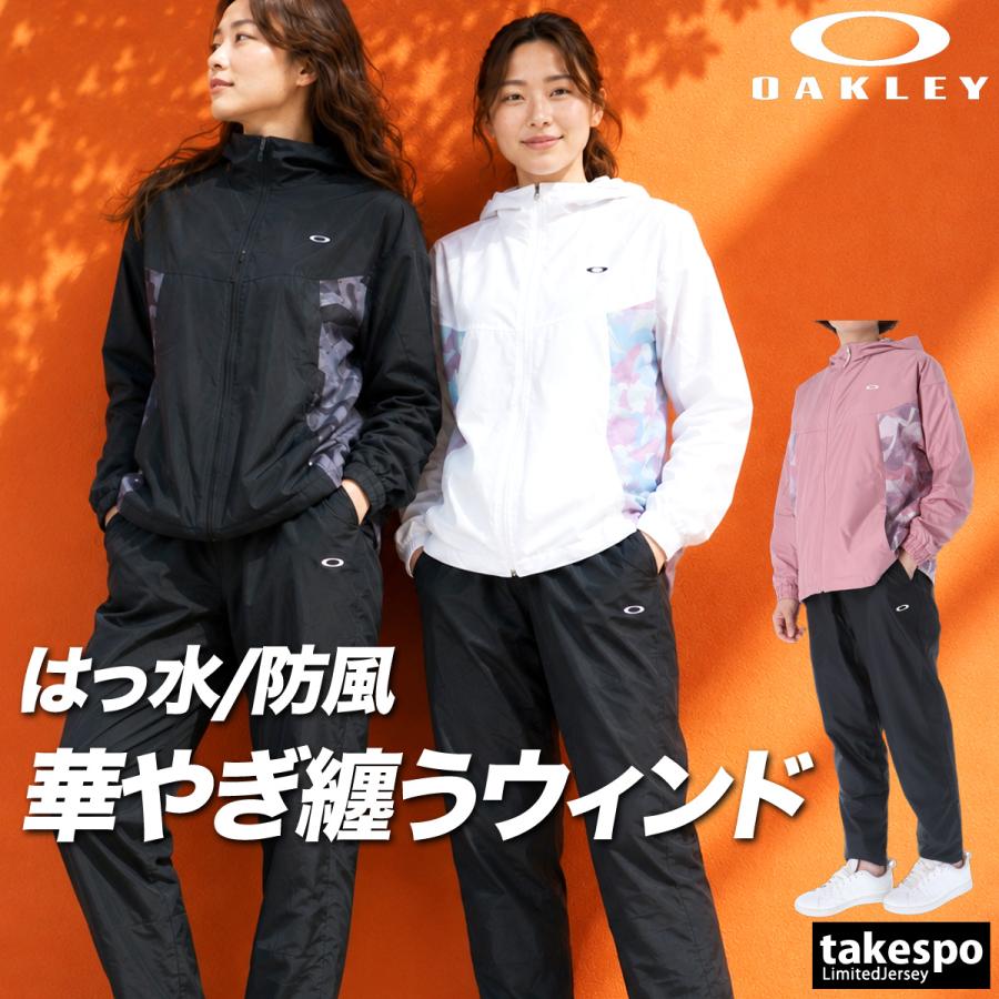 OAKLEY（オークリー） 送料無料 ウインドブレーカー 上下 セットアップ
