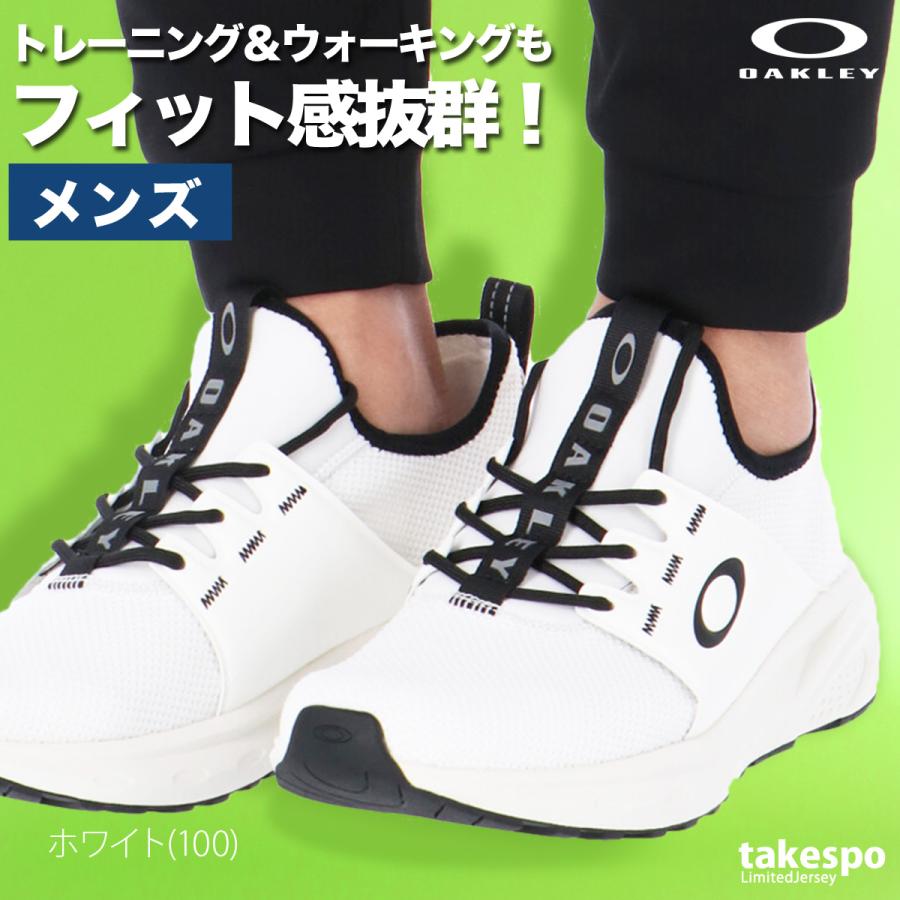 OAKLEY（オークリー） スニーカー メンズ ブランド ドライオーエス Dry