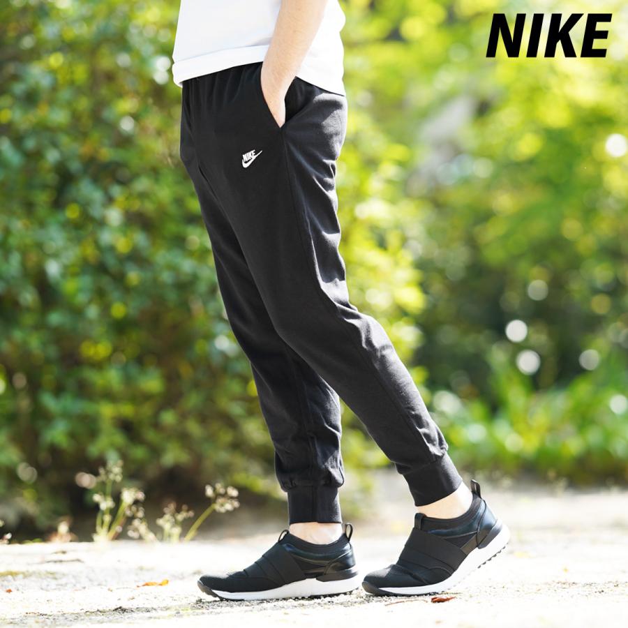 ナイキ ロングパンツ メンズ 下 NIKE クラブ ニット FQ4331 BLK ナイキ ロングパンツ メンズ 下 NIKE クラブ ニット FQ4331 BLK