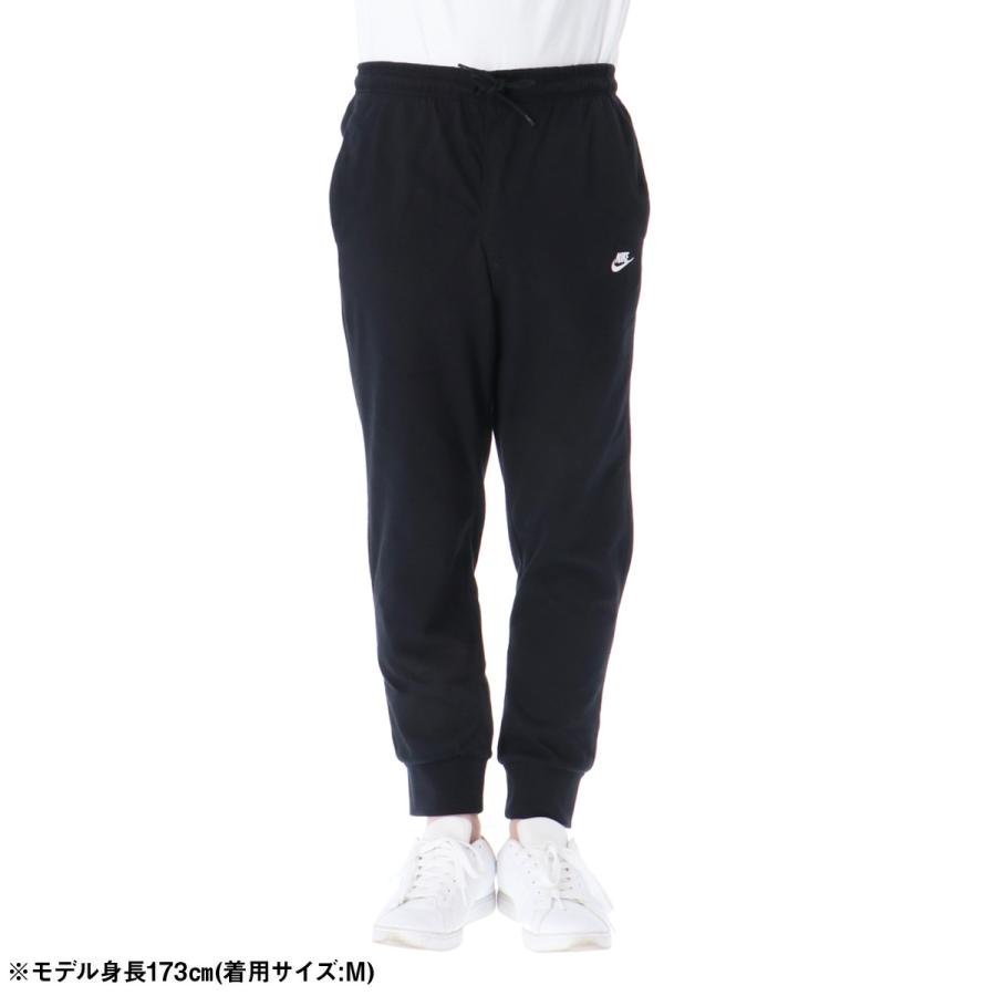 ナイキ ロングパンツ メンズ 下 NIKE クラブ ニット FQ4331 BLK ナイキ ロングパンツ メンズ 下 NIKE クラブ ニット FQ4331 BLK