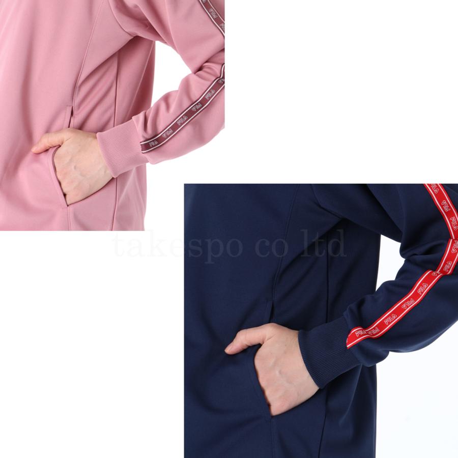 FILA フィラ ジャージ レディース 上下 セットアップ スポーツ