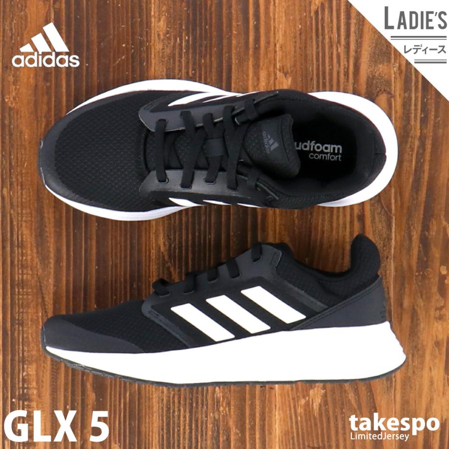 アディダス スニーカー レディース Adidas シューズ ランニング ローカット Glx 5 W Fw6125 Blk 送料無料 新作 限定ジャージのタケスポ 通販 Paypayモール