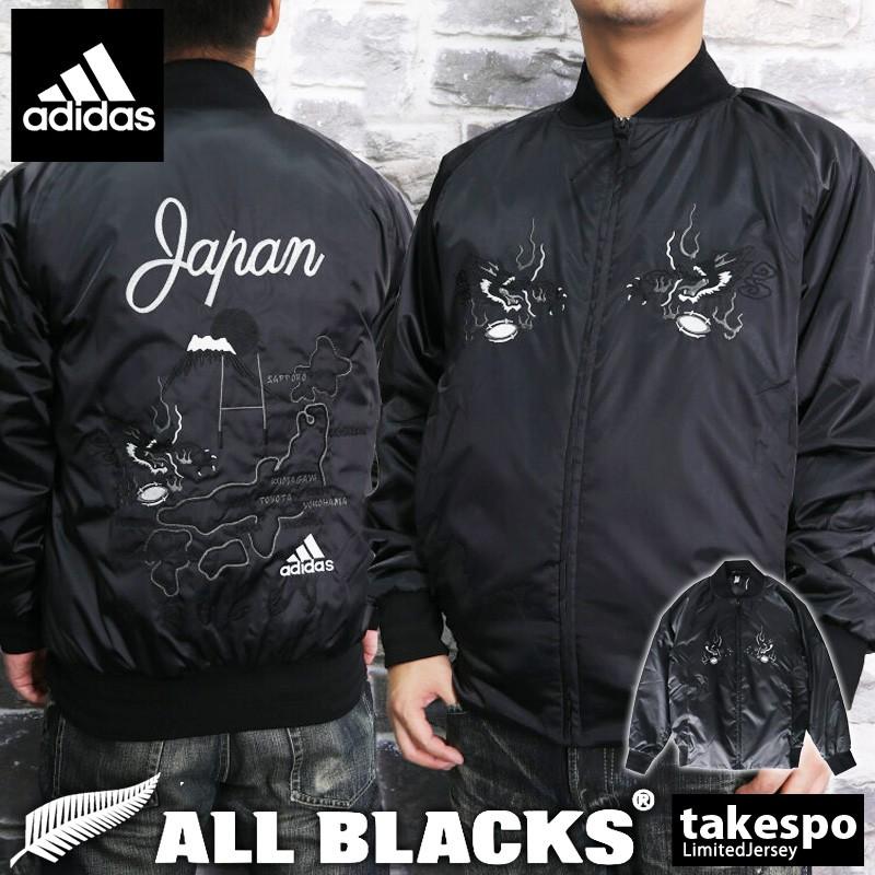 ファッションのアイデア画像 無料印刷可能オール ブラック メンズ