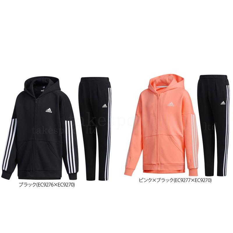 付添人 霧 ライオン アディダス パーカー アウトレット Ballet Aqua Jp