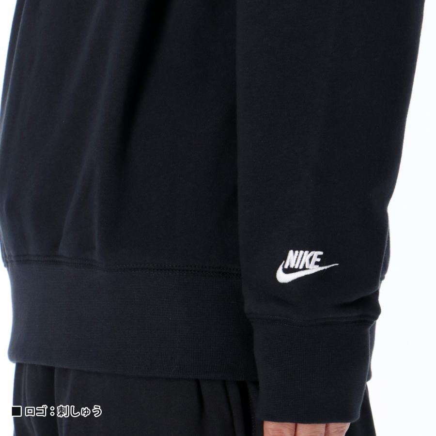 NIKE ナイキ スウェット上下 メンズ セットアップ CLUB FZ0880 NIKE ナイキ スウェット上下 メンズ セットアップ CLUB FZ0880