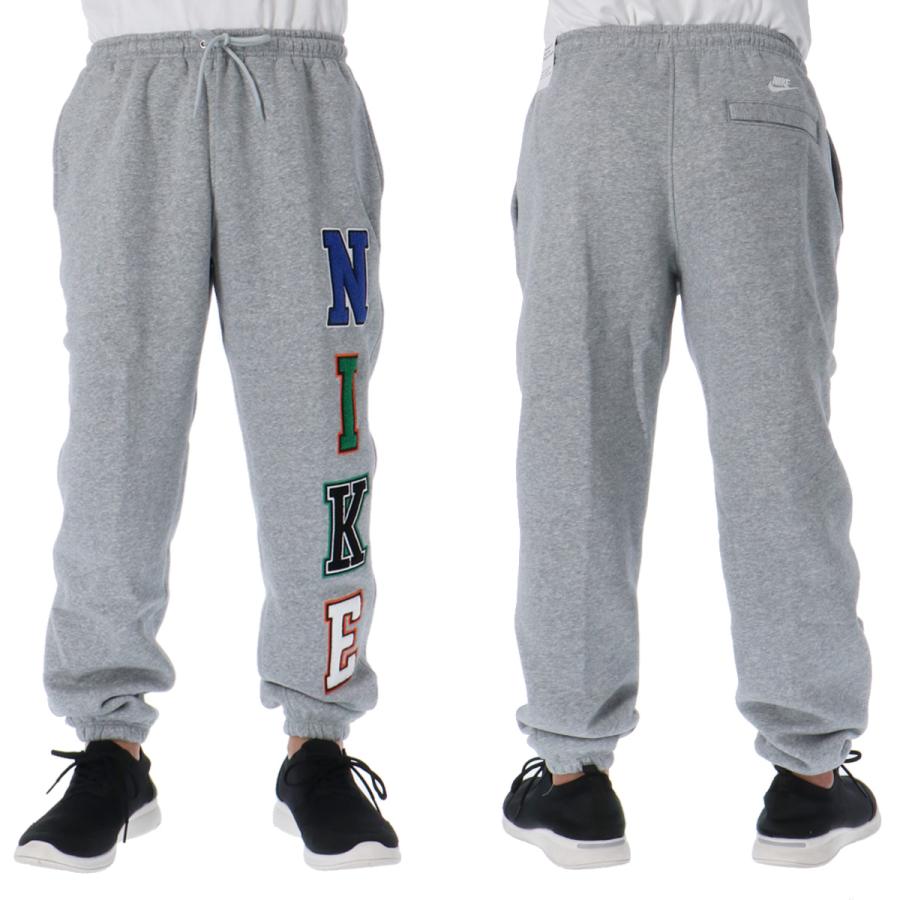 NIKE ナイキ スウェット メンズ 上下 セットアップ 冬 秋冬用 NIKE ナイキ スウェット メンズ 上下 セットアップ 冬 秋冬用