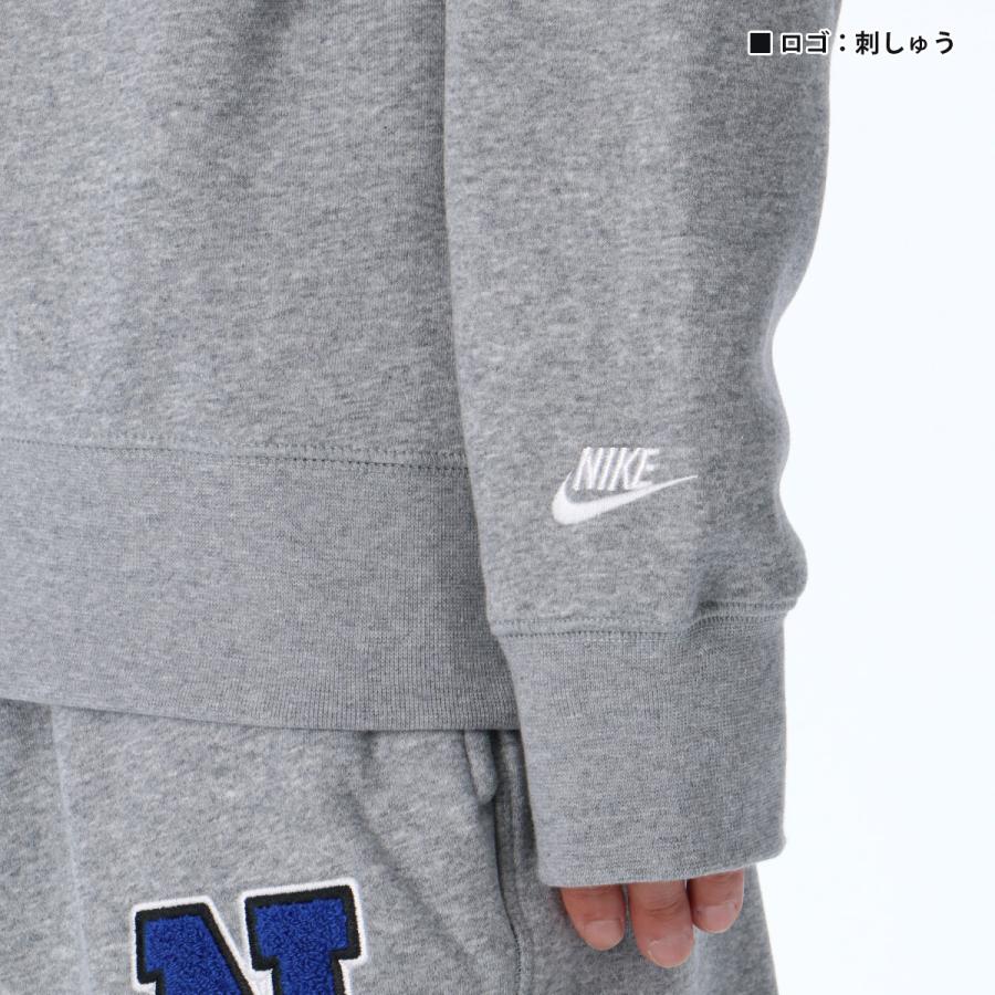 NIKE ナイキ スウェット メンズ 上下 セットアップ 冬 秋冬用 NIKE ナイキ スウェット メンズ 上下 セットアップ 冬 秋冬用