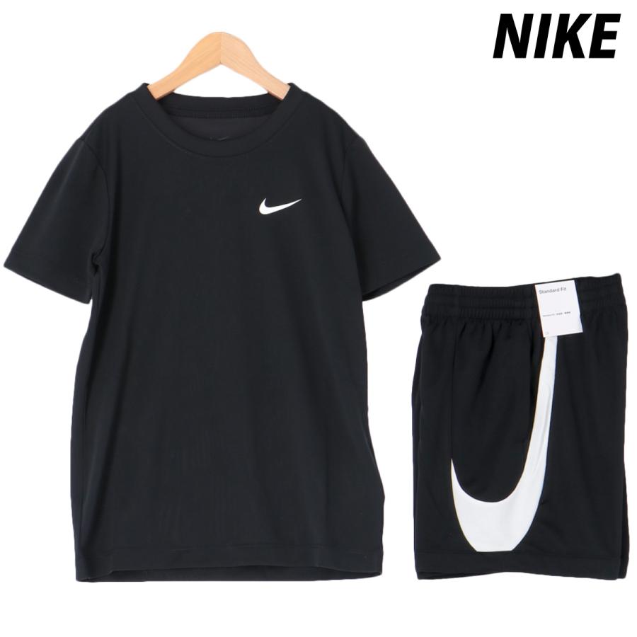NIKE ナイキ Tシャツ ハーフパンツ ジュニア 上下 セットアップ NIKE ナイキ Tシャツ ハーフパンツ ジュニア 上下 セットアップ