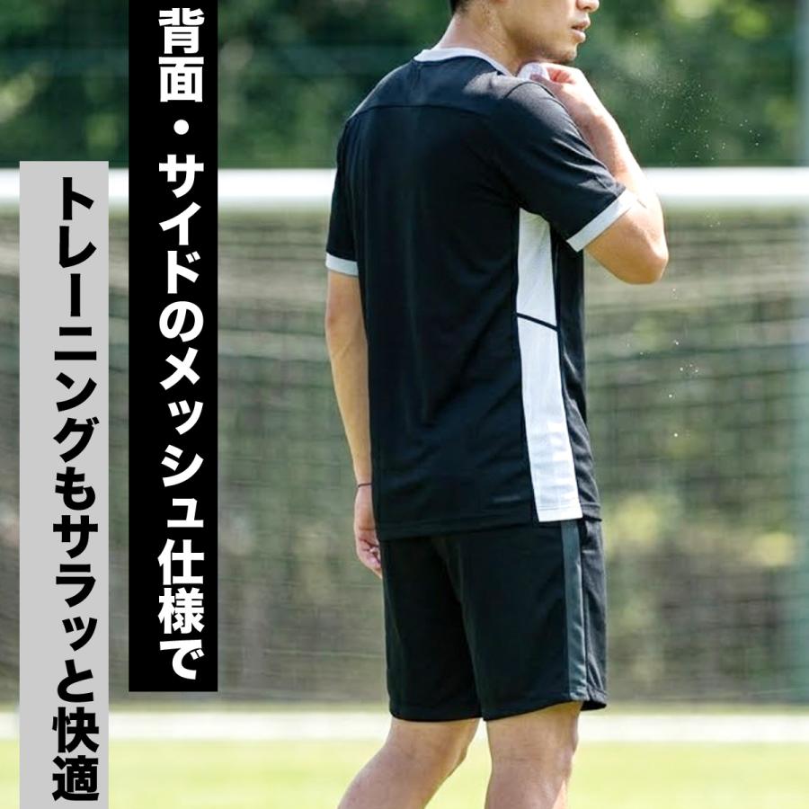 NIKE（ナイキ） 半袖 吸汗 速乾 吸水 アカデミー25 Tシャツ メンズ