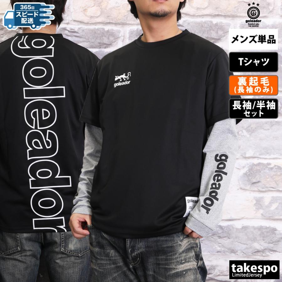 goleador（ゴレアドール） Tシャツ メンズ ブランド アンサンブル